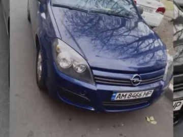 Авто Opel Astra 2005 № 7654980