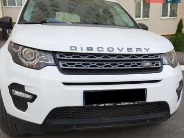Авто Land Rover Discovery Sport 2016 № 7655187