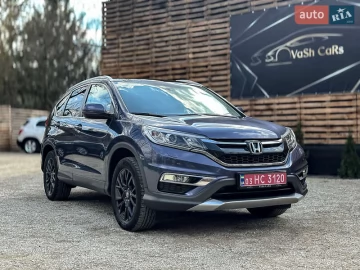 Авто Honda Cr-V 2015 № 7655907