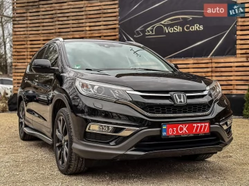 Авто Honda Cr-V 2016 № 7655908