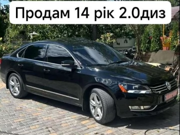 Авто Volkswagen Passat 2014 № 7656561