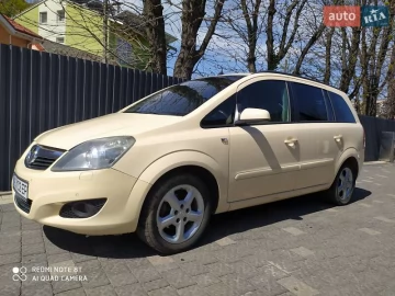 Авто Opel Zafira 2008 № 7657050