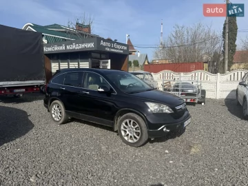 Авто Honda Cr-V 2007 № 7657455