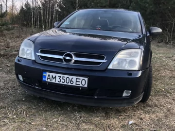 Авто Opel Vectra 2002 № 7657640