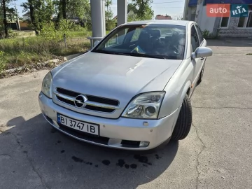 Авто Opel Vectra 2002 № 7657687