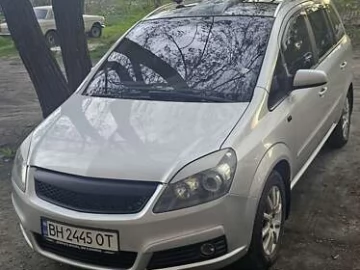 Авто Opel Zafira 2007 № 7657694