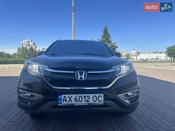 Авто Honda Cr-V 2014 № 7657880