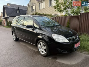 Авто Opel Zafira 2008 № 7657996