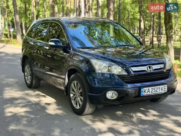 Авто Honda Cr-V 2008 № 7658058