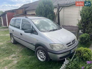 Авто Opel Zafira 2003 № 7659045