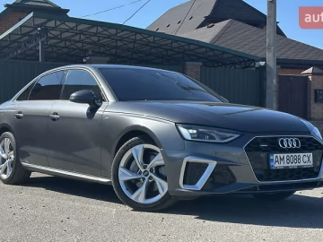 Авто Audi A4 2023 № 7659500