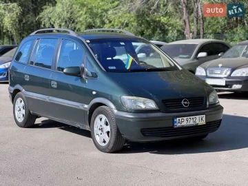Авто Opel Zafira 2001 № 7659522