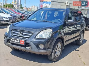 Авто Honda Cr-V 2005 № 7659630