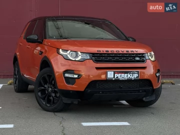 Авто Land Rover Discovery 2016 № 7659766