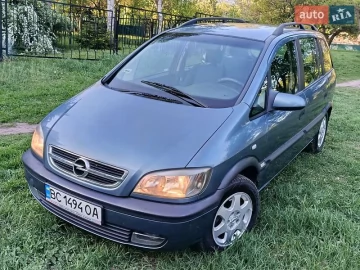 Авто Opel Zafira 1999 № 7659866
