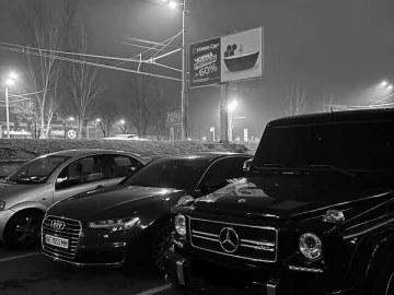 Авто Audi A6 2015 № 7660511
