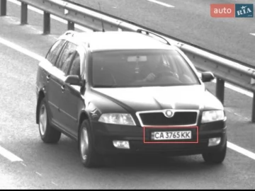 Авто Skoda Octavia 2008 № 7660562