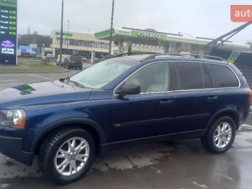 Авто Volvo Xc90 2004 № 7660712