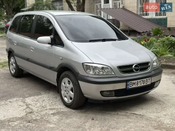 Авто Opel Zafira 2003 № 7661043