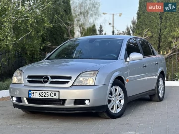 Авто Opel Vectra 2002 № 7661045