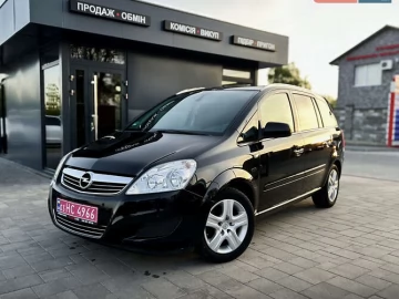 Авто Opel Zafira 2010 № 7661226