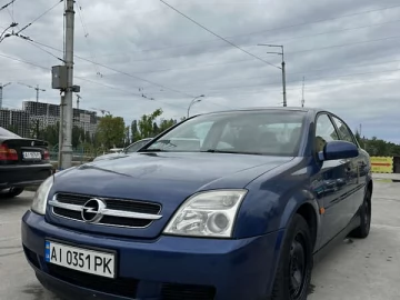 Авто Opel Vectra 2002 № 7661413