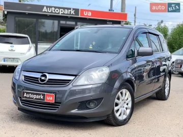 Авто Opel Zafira 2011 № 7661726