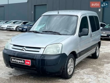 Авто Citroen Berlingo 2005 № 7661887