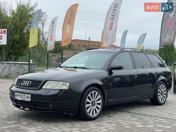 Авто Audi A6 2001 № 7661917