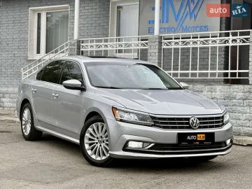Авто Volkswagen Passat 2016 № 7662311