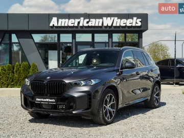 Авто BMW X5 2020 № 7662421