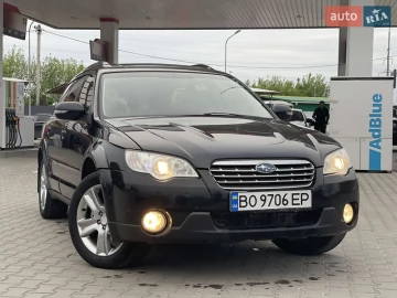 Авто Subaru Outback 2007 № 7662772
