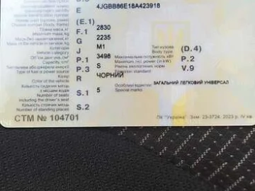 Авто Mercedes M-Class 2008 № 7662895