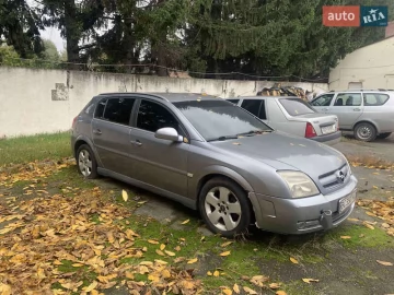 Авто Opel Signum 2004 № 7663307