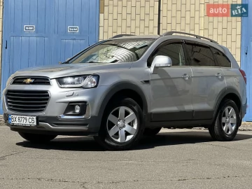 Авто Chevrolet Captiva 2017 № 7664321