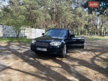 Авто Subaru Forester 2005 № 7664405