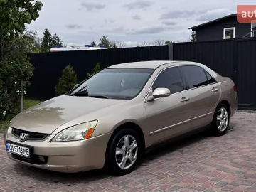 Авто Honda Accord 2005 № 7664605