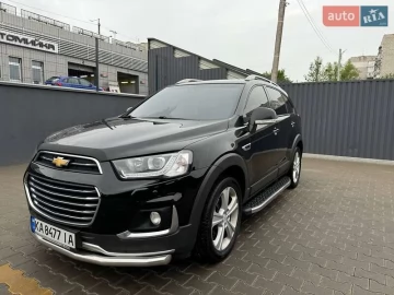 Авто Chevrolet Captiva 2017 № 7664943