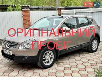Авто Nissan Qashqai 2008 № 7665129
