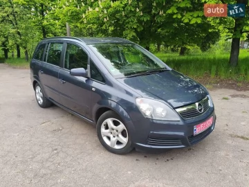 Авто Opel Zafira 2007 № 7665555