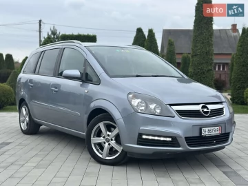 Авто Opel Zafira 2006 № 7665562