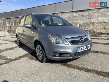 Авто Opel Zafira 2007 № 7665566
