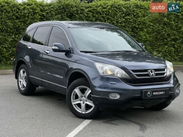 Авто Honda Cr-V 2011 № 7667264