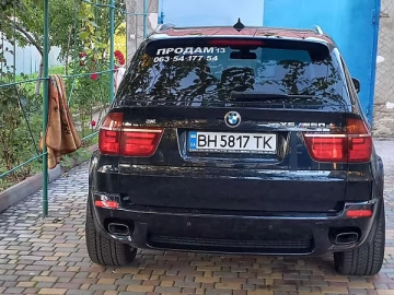 Авто BMW X5 2013 № 7667548