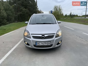 Авто Opel Zafira 2008 № 7667685