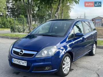 Авто Opel Zafira 2005 № 7667988