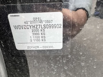 Авто Opel Grandland X 2016 № 7668438