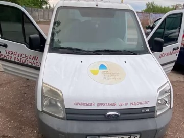 Авто Ford Tourneo Connect 2008 № 7669068