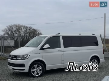 Авто Volkswagen Caravelle 2019 № 7669500