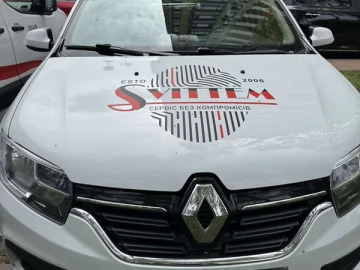 Авто Renault Logan 2021 № 7669602